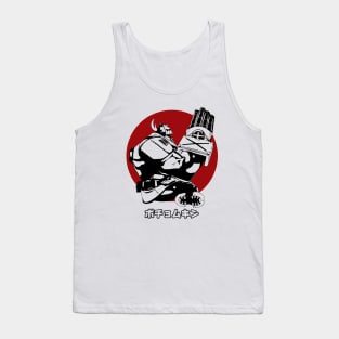 Potemkin of Yuuga Tank Top